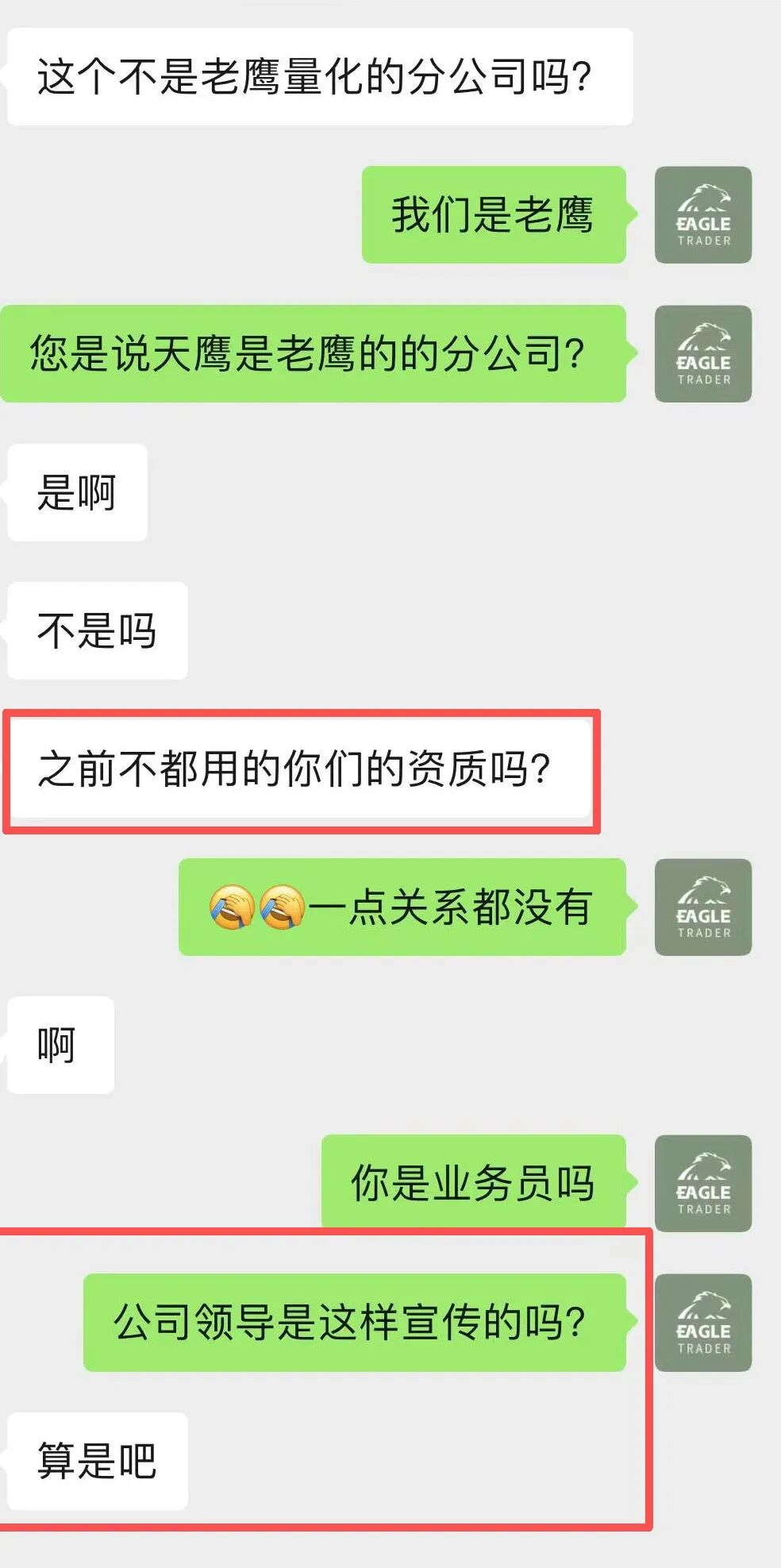 ���ƽ�ʮ����ƽ̨